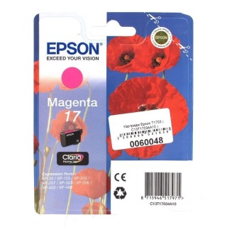 Картридж Epson T1703