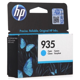 Картридж HP C2P20AE (№935)